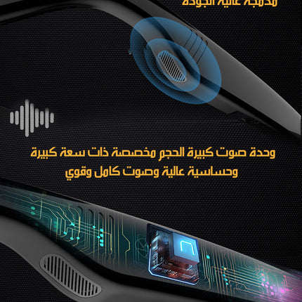 نظاره شمسية ذكية صوتية بلوتوث SMART Smart Audio Glasses SG-11 Pro