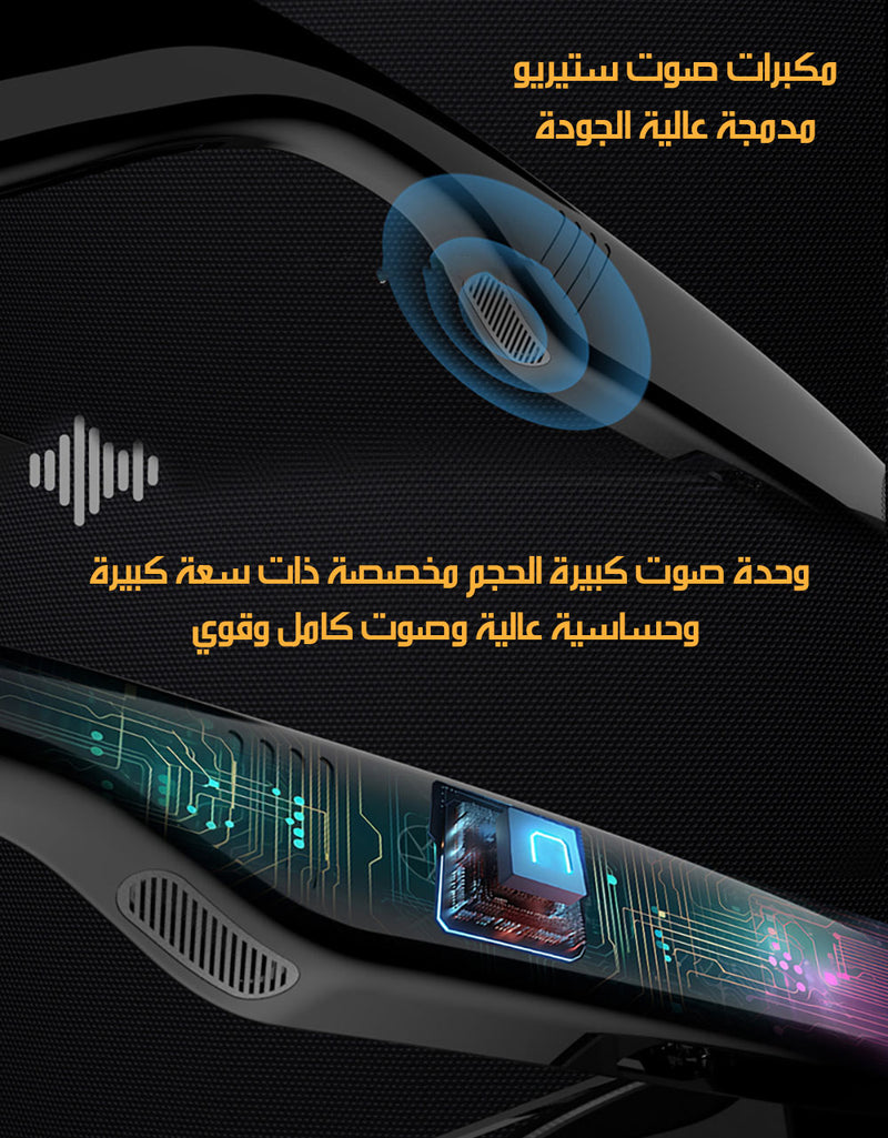نظاره شمسية ذكية صوتية بلوتوث SMART Smart Audio Glasses SG-11 Pro