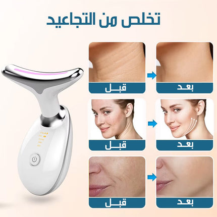 جهاز نحت وشد الوجه والرقبة Face & Neck Sculpting And Firming Device ES-1081