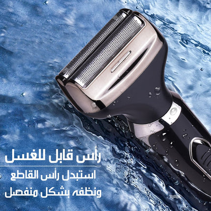ماكينة حلاقة كهربائية 4 في 1 قابلة لإعادة الشحن مع أداة لتشذيب الأنف 60074 4-in-1 Rechargeable Electric Shaver With Nose Trimmer