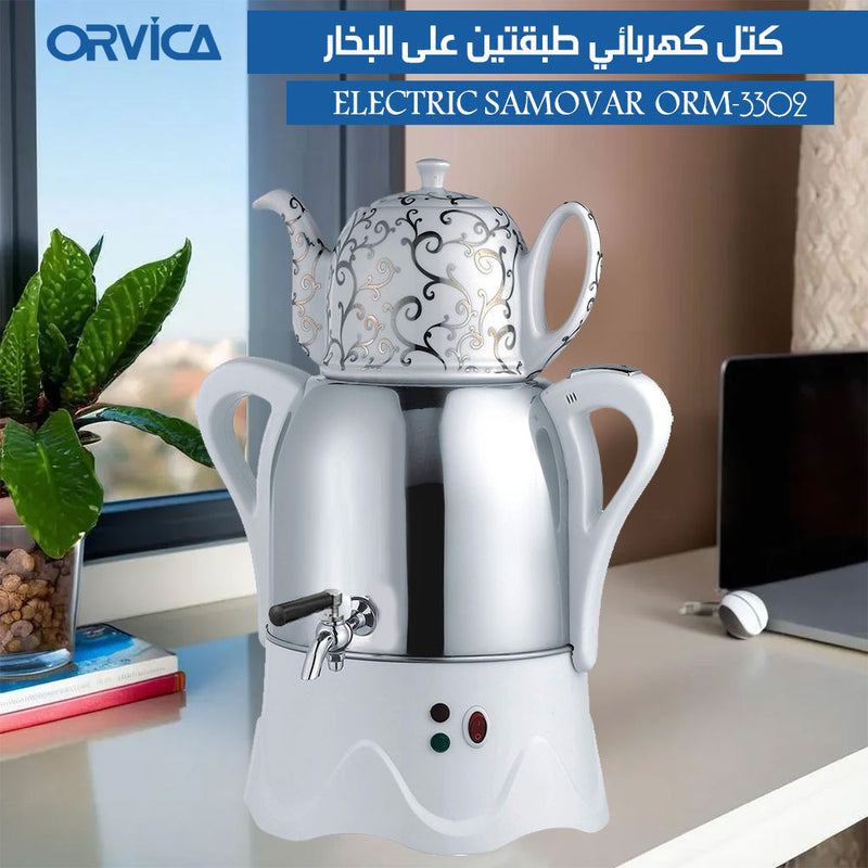 كتل كهربائي طبقتين على البخار Electric Samovar ORM-3302