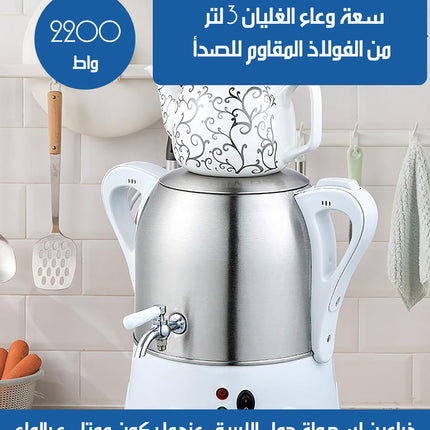 كتل كهربائي طبقتين على البخار Electric Samovar ORM-3302