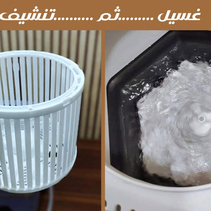 غسالة و نشافة كهربائية صغيرة قابلة للطي Small Foldable Washing Machine
