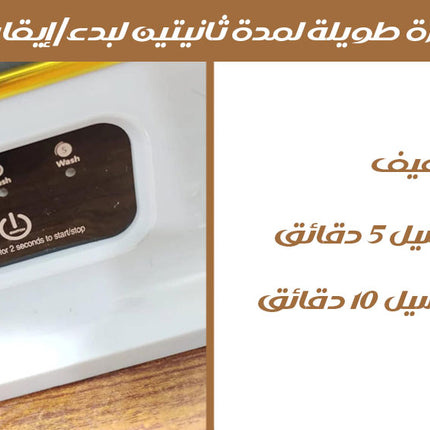 غسالة و نشافة كهربائية صغيرة قابلة للطي Small Foldable Washing Machine