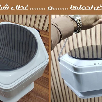 غسالة و نشافة كهربائية صغيرة قابلة للطي Small Foldable Washing Machine