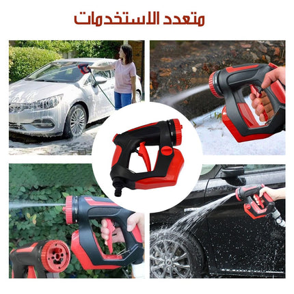 مضخة رش ماء عالية الضغط متعددة الأوضاع HYDROX Perfect Hose Nozzle With Handle