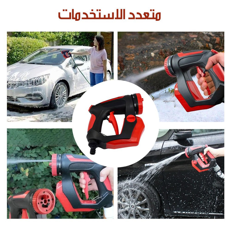 مضخة رش ماء عالية الضغط متعددة الأوضاع HYDROX Perfect Hose Nozzle With Handle