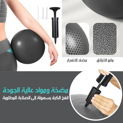 كرة تمارين اليوجا واللياقة البدنية GYM BALL Yoga & Fitness Exercise Ball