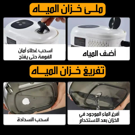 منظف ومعقم بخاري متعدد الاستخدامات WH-QX008 Multi-Purpose Steam Cleaner And Sanitizer