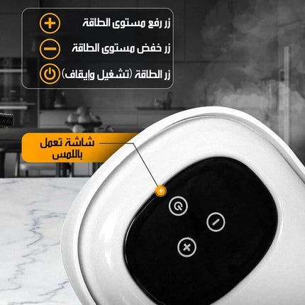 منظف ومعقم بخاري متعدد الاستخدامات WH-QX008 Multi-Purpose Steam Cleaner And Sanitizer