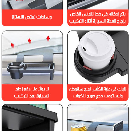 منظم تخزين على باب السيارة CAR MULTI-FUNCTION RACK