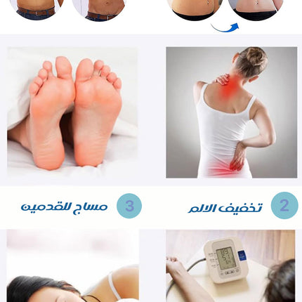 ضبان حذاء مغناطيسي معالج بالنانو Magnetic Insoles