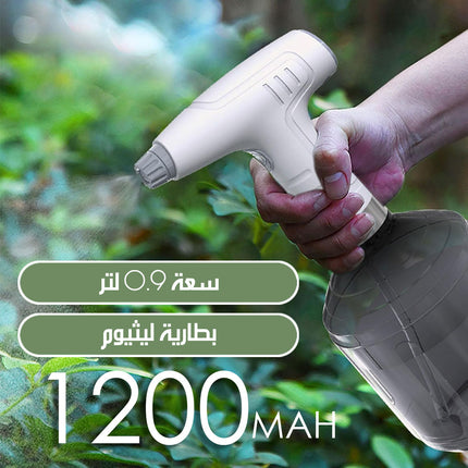 بخاخ مياه أوتوماتيكي شحن للحديقة و المنزل Auto Sprayer For Home & Garden