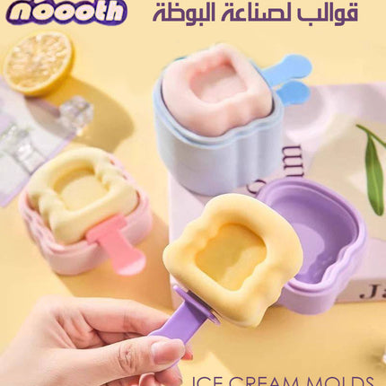 قوالب لصناعة البوظة ICE CREAM MOLDS