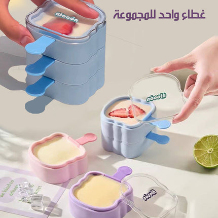 قوالب لصناعة البوظة ICE CREAM MOLDS