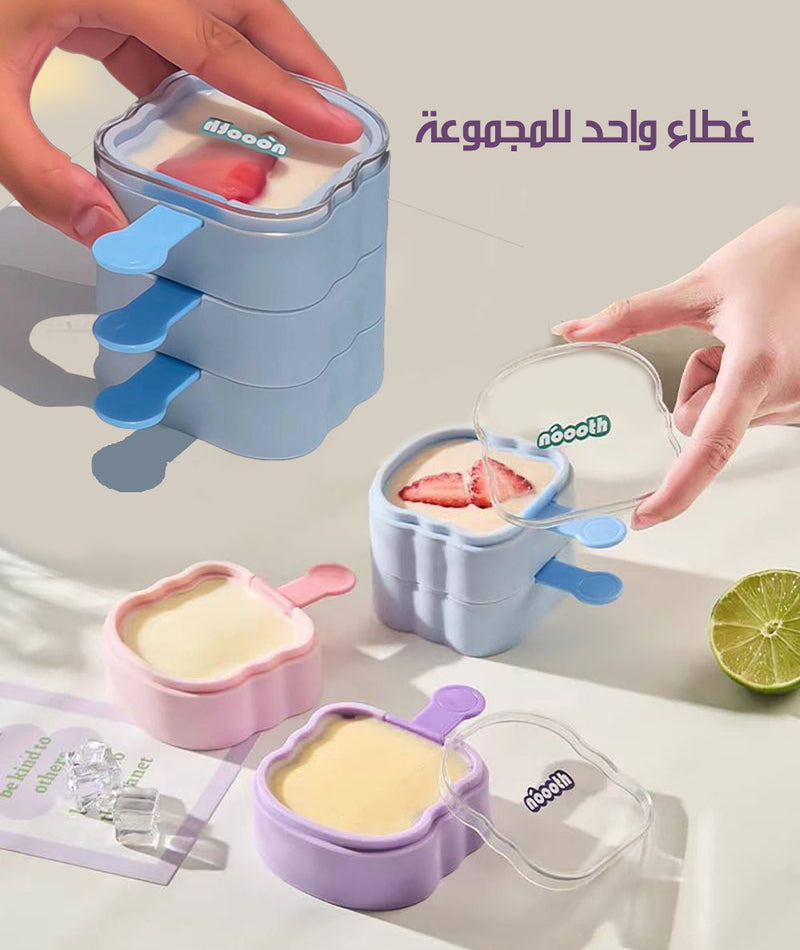 قوالب لصناعة البوظة ICE CREAM MOLDS