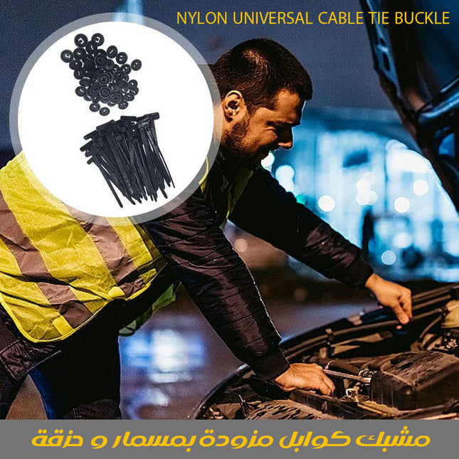 مشبك كوابل مزودة بمسمار و حزقة Nylon Universal Cable Tie Buckle