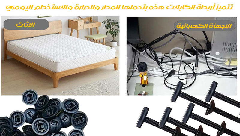 مشبك كوابل مزودة بمسمار و حزقة Nylon Universal Cable Tie Buckle