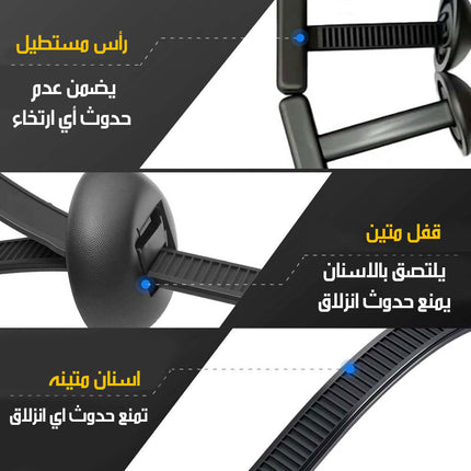 مشبك كوابل مزودة بمسمار و حزقة Nylon Universal Cable Tie Buckle