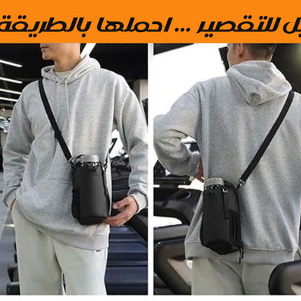 حقيبة مغناطيسية متعدد الجيوب Multi-pocket Magnetic Bag