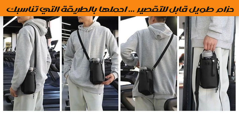 حقيبة مغناطيسية متعدد الجيوب Multi-pocket Magnetic Bag