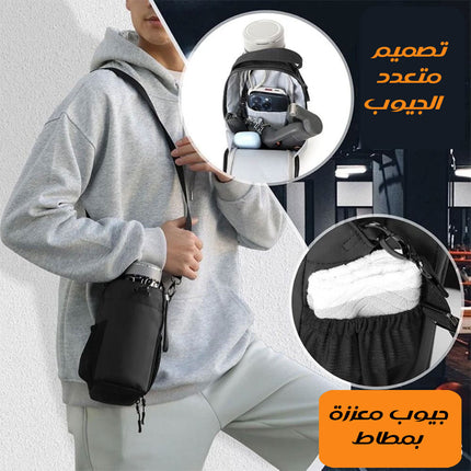 حقيبة مغناطيسية متعدد الجيوب Multi-pocket Magnetic Bag