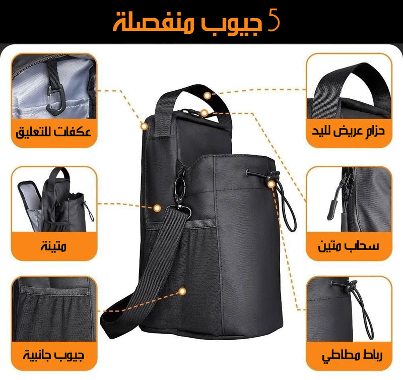 حقيبة مغناطيسية متعدد الجيوب Multi-pocket Magnetic Bag
