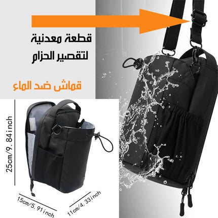 حقيبة مغناطيسية متعدد الجيوب Multi-pocket Magnetic Bag