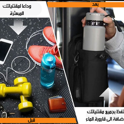 حقيبة مغناطيسية متعدد الجيوب Multi-pocket Magnetic Bag