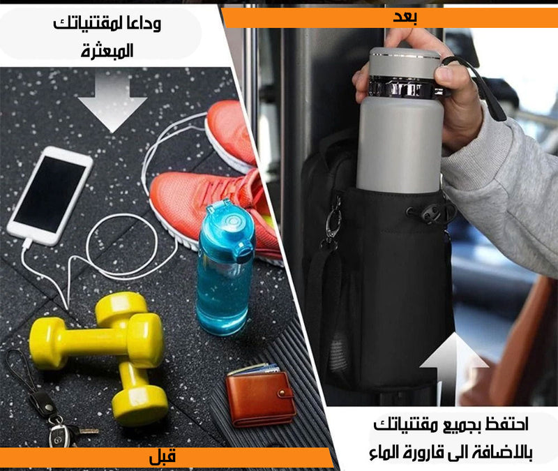 حقيبة مغناطيسية متعدد الجيوب Multi-pocket Magnetic Bag