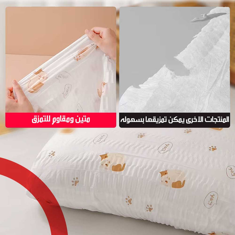 أغطية وسائد للسفر والرحلات Travel And Camping Pillowcases