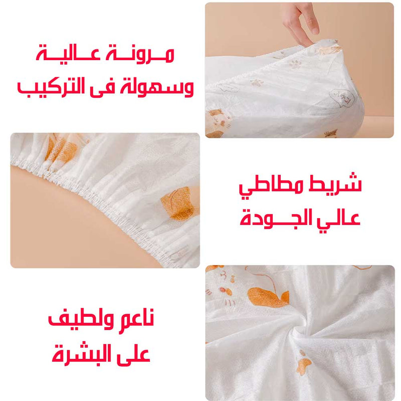 أغطية وسائد للسفر والرحلات Travel And Camping Pillowcases