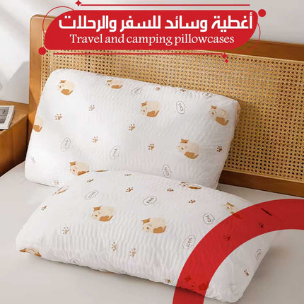 أغطية وسائد للسفر والرحلات Travel And Camping Pillowcases