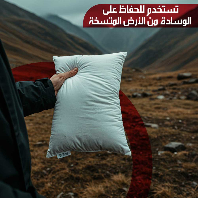 أغطية وسائد للسفر والرحلات Travel And Camping Pillowcases