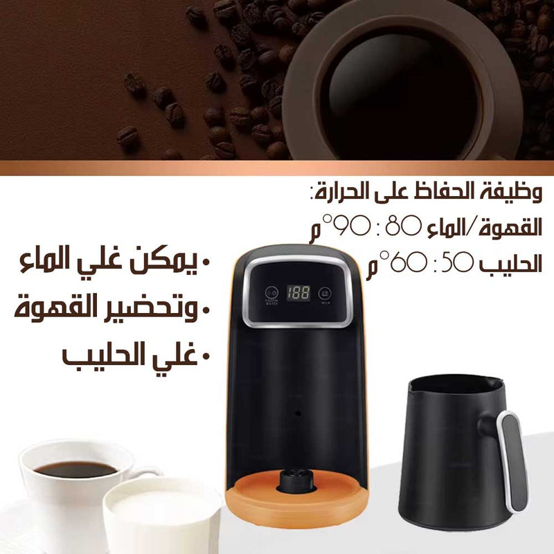 ماكينة تحضير قهوة كهربائية متعددة الاستخدامات STC-4660 Electric Multi-Function Coffee Maker