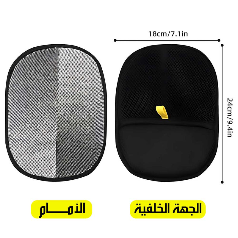 قفاز مزيل شعر الحيوانات الأليفة Pet Hair Removal Glove