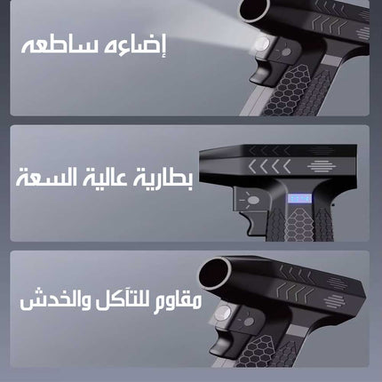 بلور كهربائي محمول قوي مع إضاءة LED Powerful Portable Electric Blower With LED Light