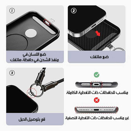 حبل وكابل شحن هاتف نايلون قابل للتعديل والفصل Adjustable And Detachable Nylon Phone Lanyard Data Cable
