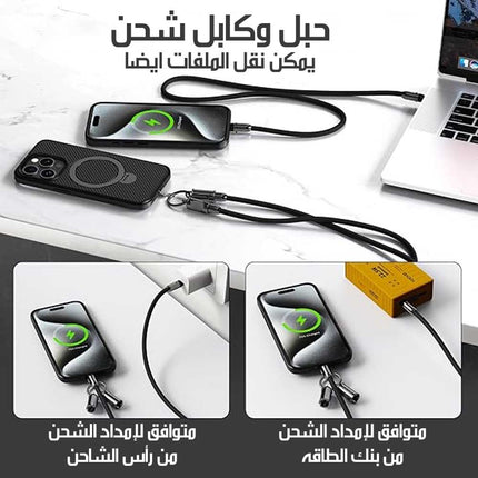 حبل وكابل شحن هاتف نايلون قابل للتعديل والفصل Adjustable And Detachable Nylon Phone Lanyard Data Cable
