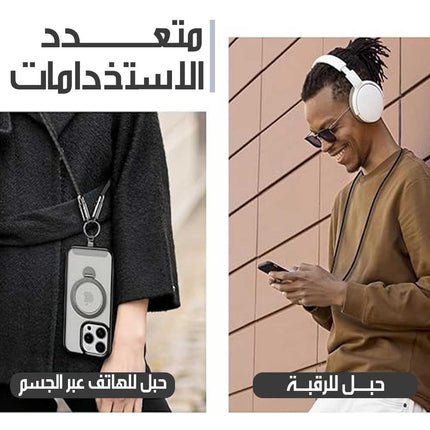 حبل وكابل شحن هاتف نايلون قابل للتعديل والفصل Adjustable And Detachable Nylon Phone Lanyard Data Cable