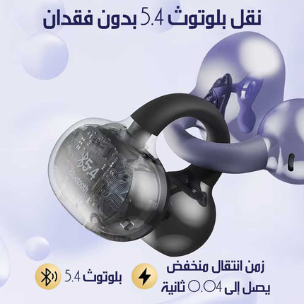 سماعات أذن بلوتوث بمشبك مقاومة للماء M14 Bluetooth Clip Ear Waterproof Earphones & Earbuds