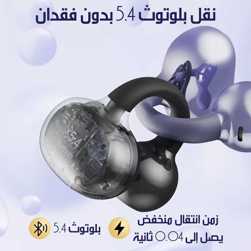 سماعات أذن بلوتوث بمشبك مقاومة للماء M14 Bluetooth Clip Ear Waterproof Earphones & Earbuds
