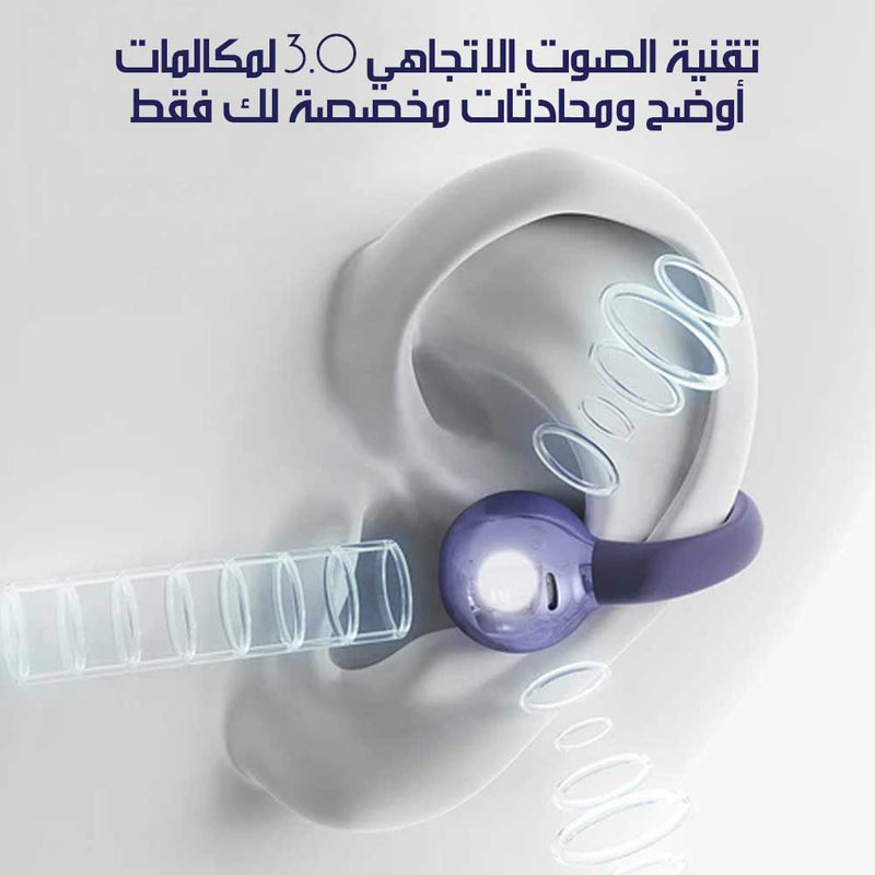 سماعات أذن بلوتوث بمشبك مقاومة للماء M14 Bluetooth Clip Ear Waterproof Earphones & Earbuds