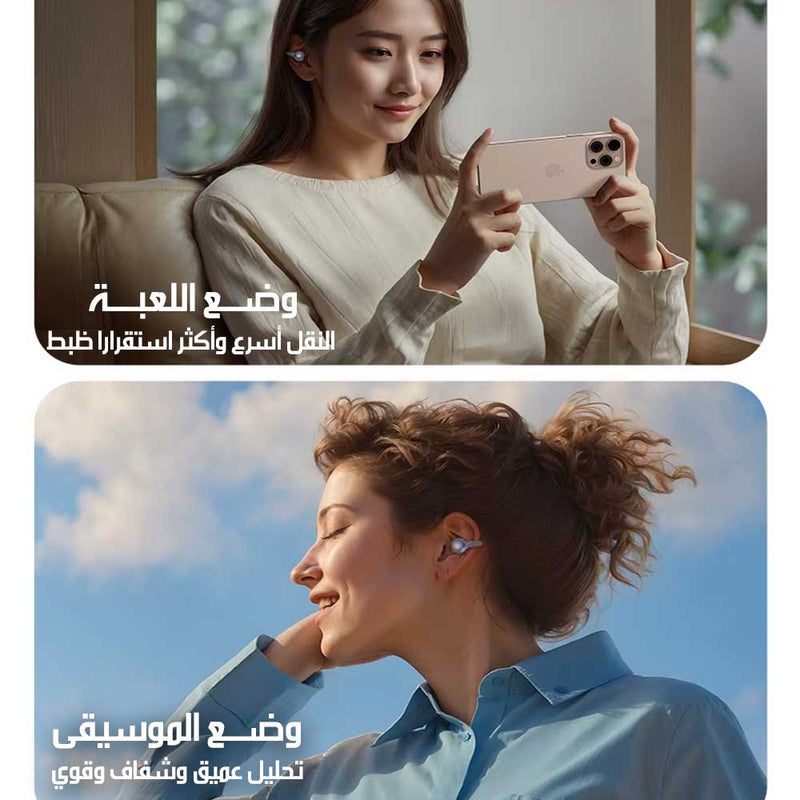 سماعات أذن بلوتوث بمشبك مقاومة للماء M14 Bluetooth Clip Ear Waterproof Earphones & Earbuds