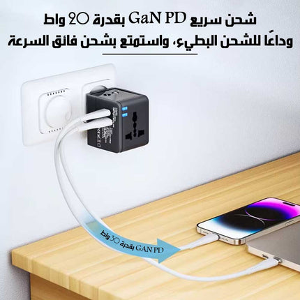 محول كهربائي للسفر متعدد الوظائف مع منفذ USB و Type-C WZ-02 Universal Travel Adapter Multi-Function Power Converter With 1 USB & Type-C Port