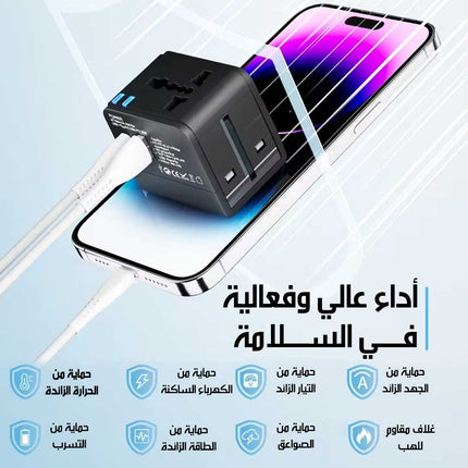 محول كهربائي للسفر متعدد الوظائف مع منفذ USB و Type-C WZ-02 Universal Travel Adapter Multi-Function Power Converter With 1 USB & Type-C Port