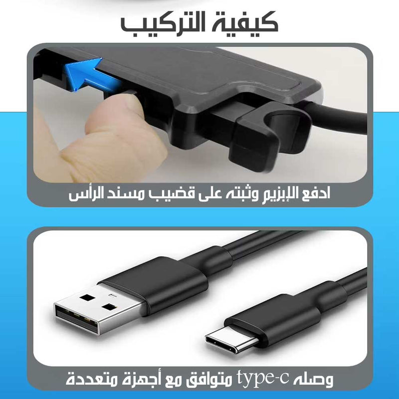 مروحة سيارة مزدوجة الرأس مع إضاءة LED F310 Dual-Head Car Fan With LED & Flexible Hose