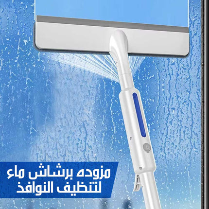 ممسحة زجاج بمقبض ممتد للتنظيف المتعدد Glass Wiper With Extended Handle For Multi-Purpose Cleaning