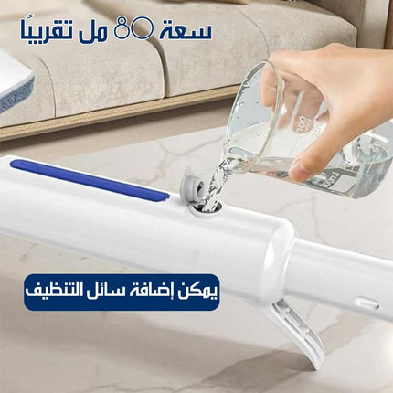 ممسحة زجاج بمقبض ممتد للتنظيف المتعدد Glass Wiper With Extended Handle For Multi-Purpose Cleaning