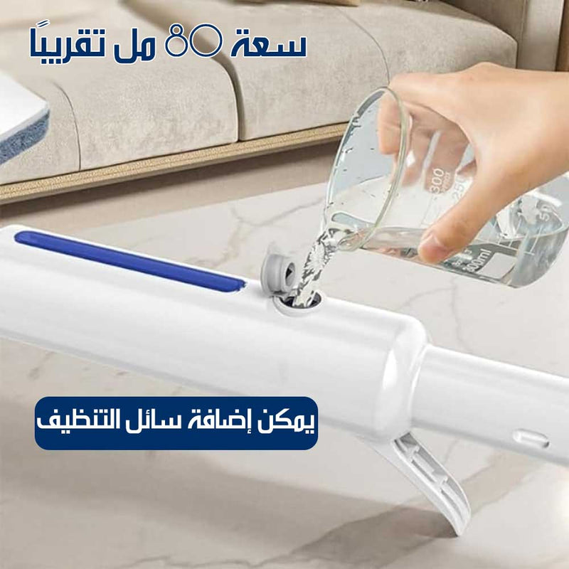 ممسحة زجاج بمقبض ممتد للتنظيف المتعدد Glass Wiper With Extended Handle For Multi-Purpose Cleaning